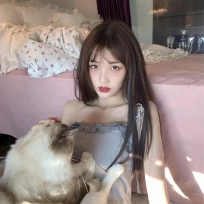 小姑独处