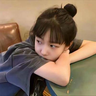 妙女儿